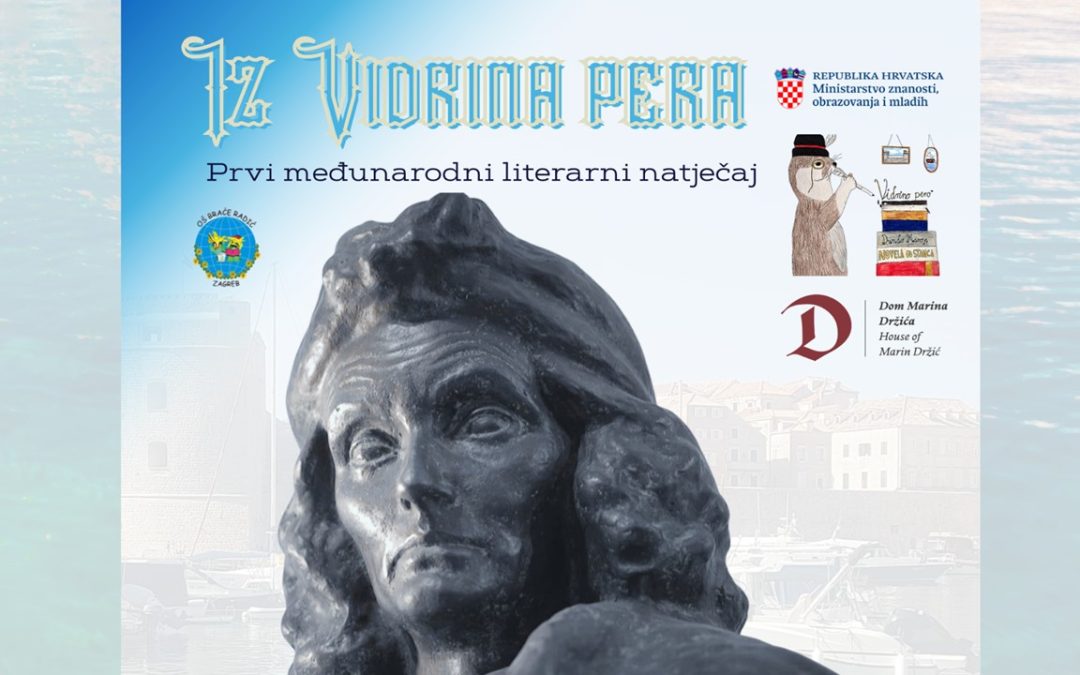 NAJBOLJA DRAMATIČARKA IZ 8. A OŠJK