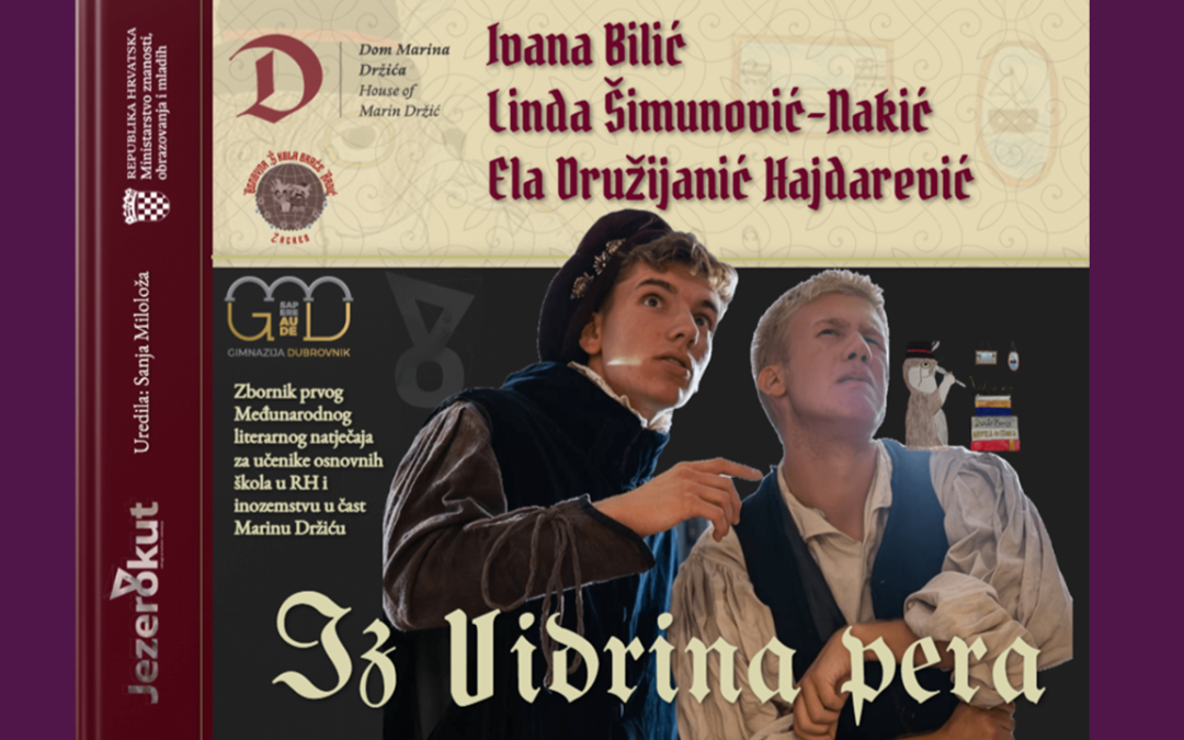 PROMOCIJA MULTIMEDIJSKE KNJIGE IZ VIDRINA PERA